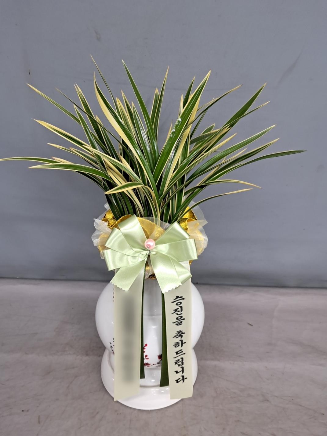 주문자 김ㅇㅇ 서울로 주문주신 상품입니다