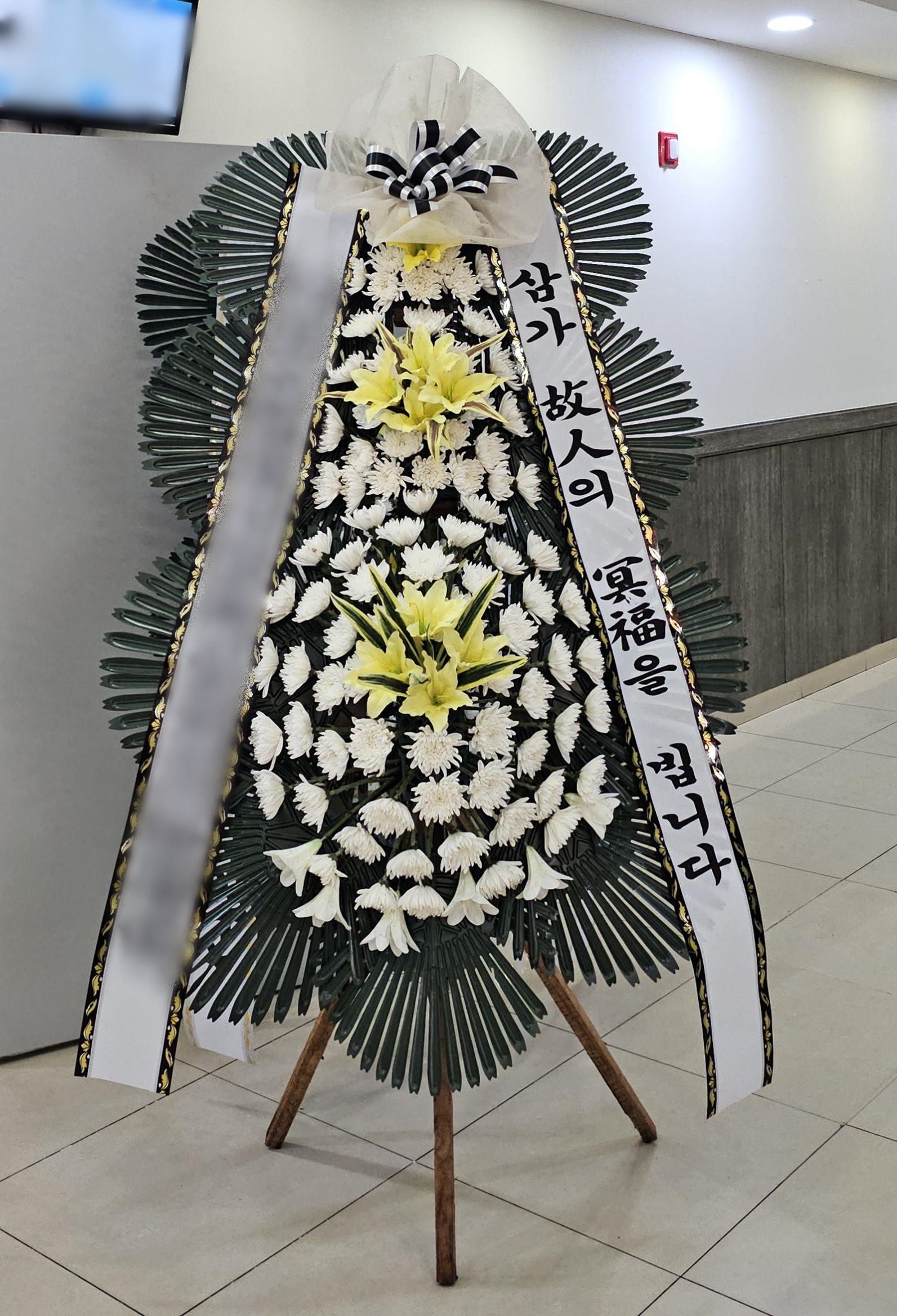 주문자 김ㅇㅇ 진주로 주문주신 상품입니다