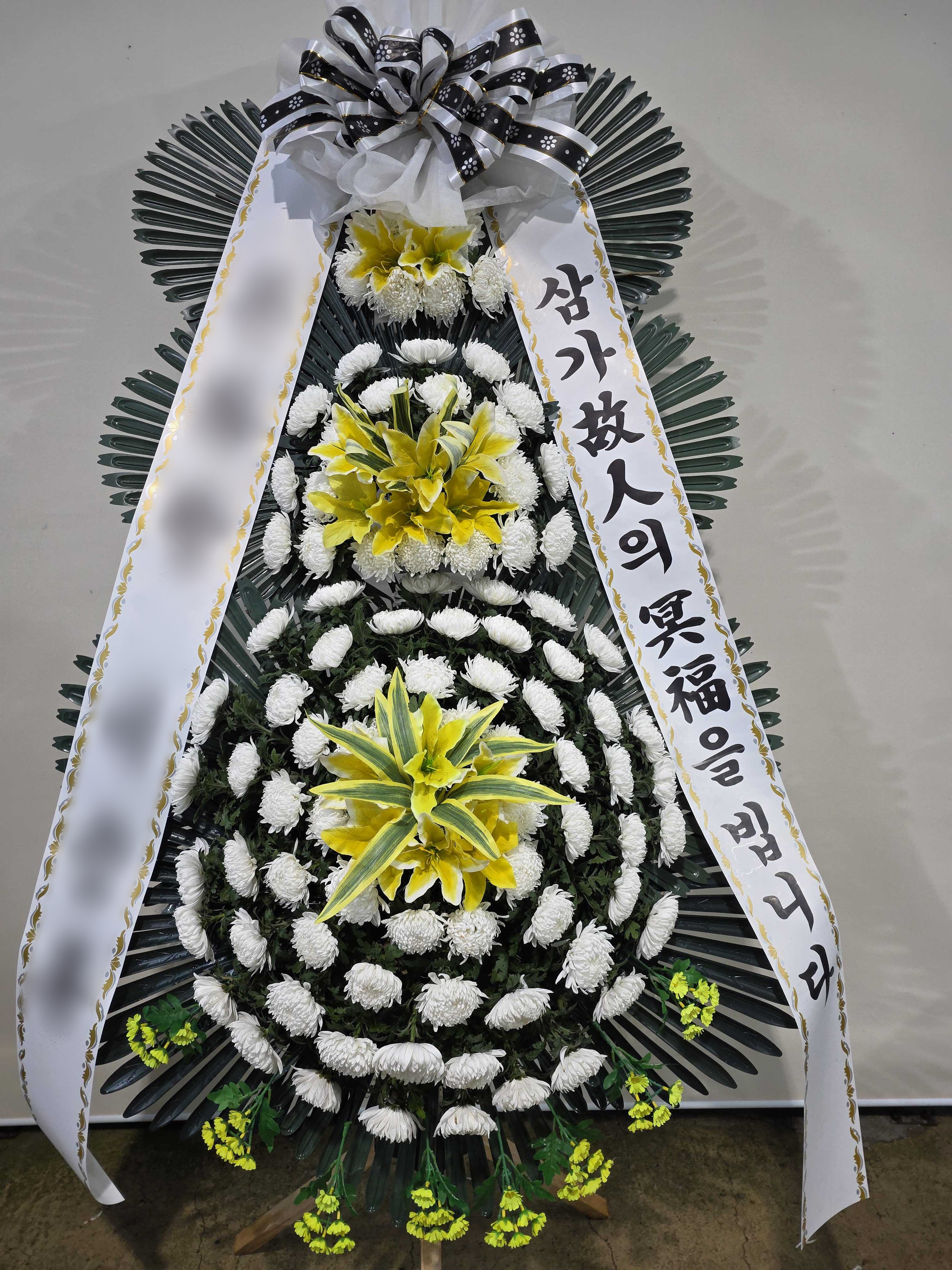 주문자 이ㅇㅇ 양구로 주문주신 상품입니다