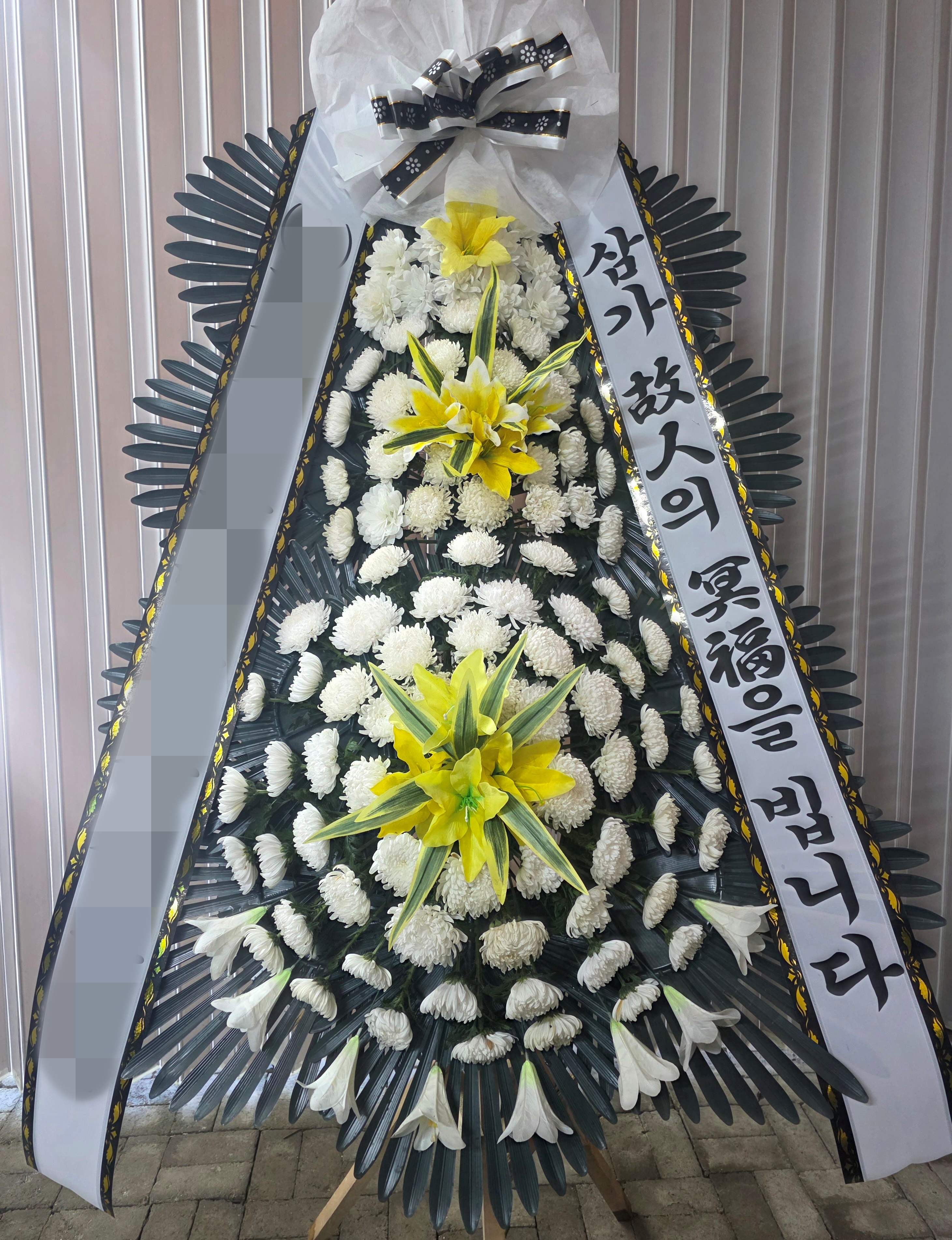 주문자 (주)ㅇㅇ 부천으로 주문주신 상품입니다
