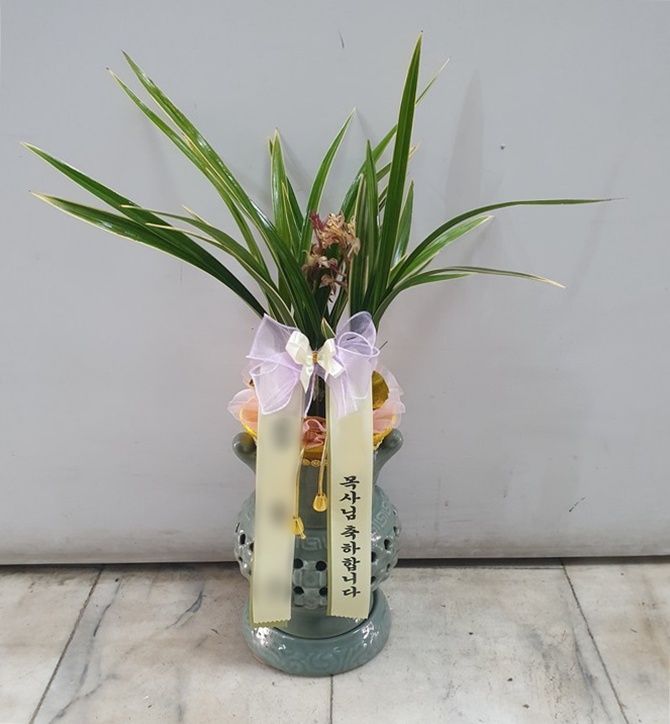 주문자 김ㅇㅇ 서울로 주문주신 상품입니다