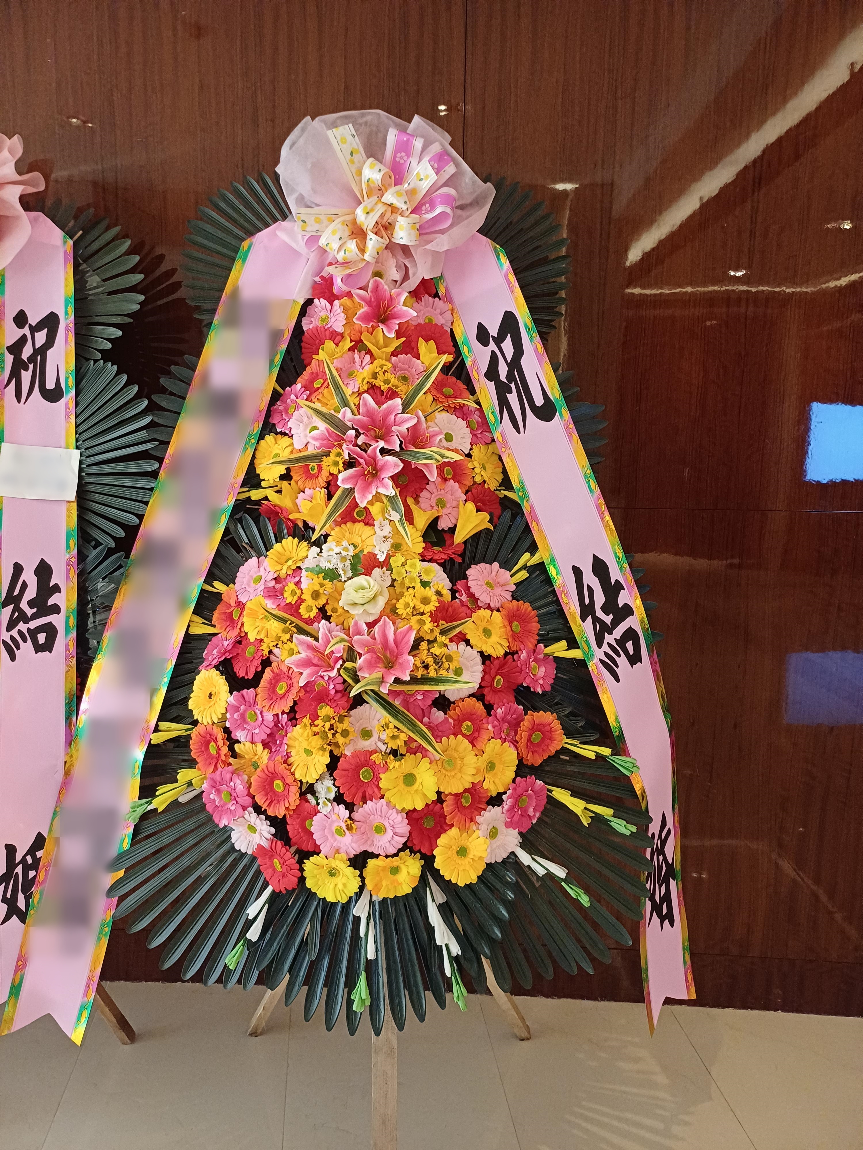 주문자 지ㅇㅇㅇ 서울로 주문주신 상품입니다