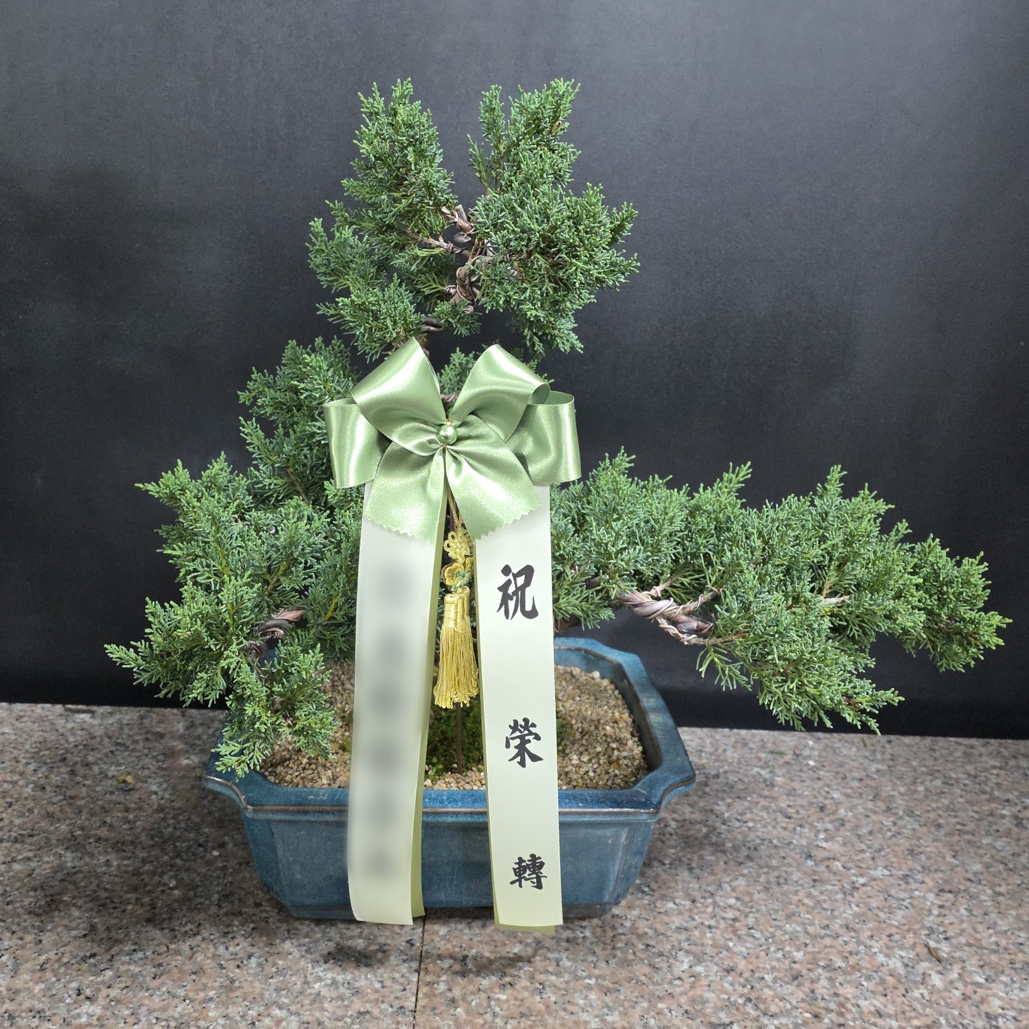 주문자 트ㅇㅇㅇㅇ 안양으로 주문주신 상품입니다