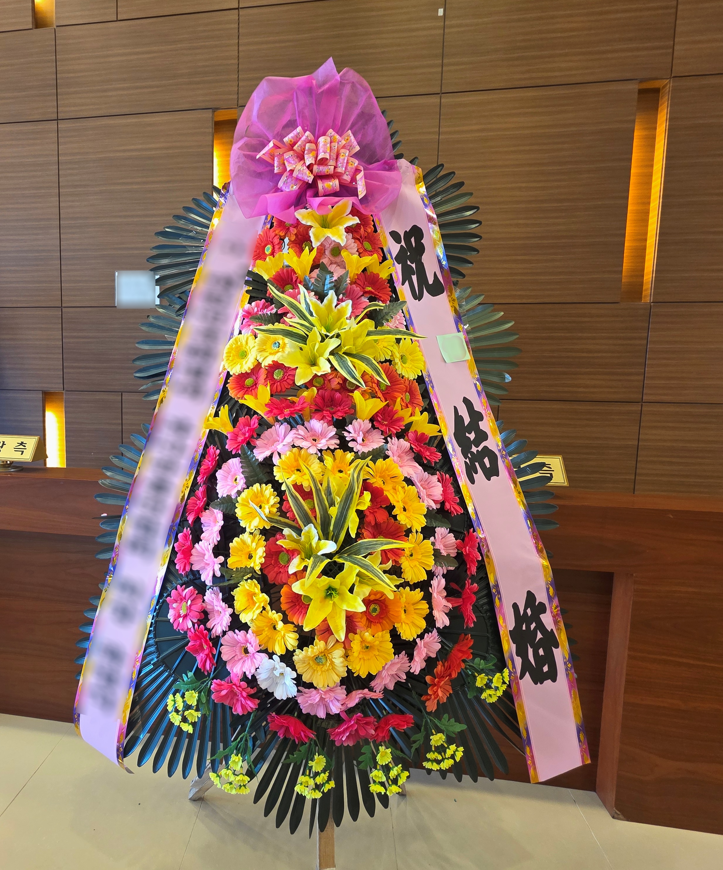 주문자 김ㅇㅇ 서산으로 주문주신 상품입니다