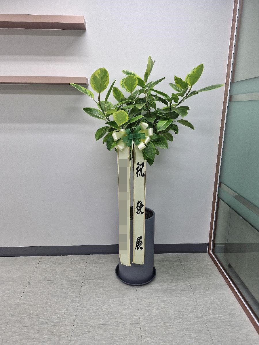 주문자 주ㅇㅇ 서울로 주문주신 상품입니다