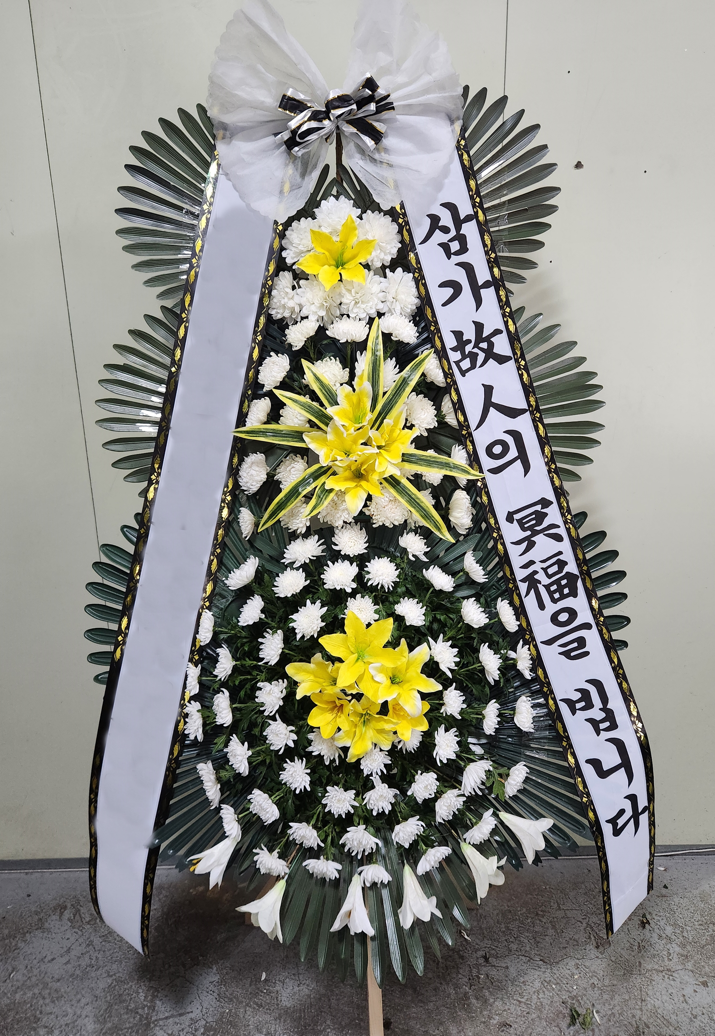 주문자 오ㅇㅇ 나주로 주문주신 상품입니다