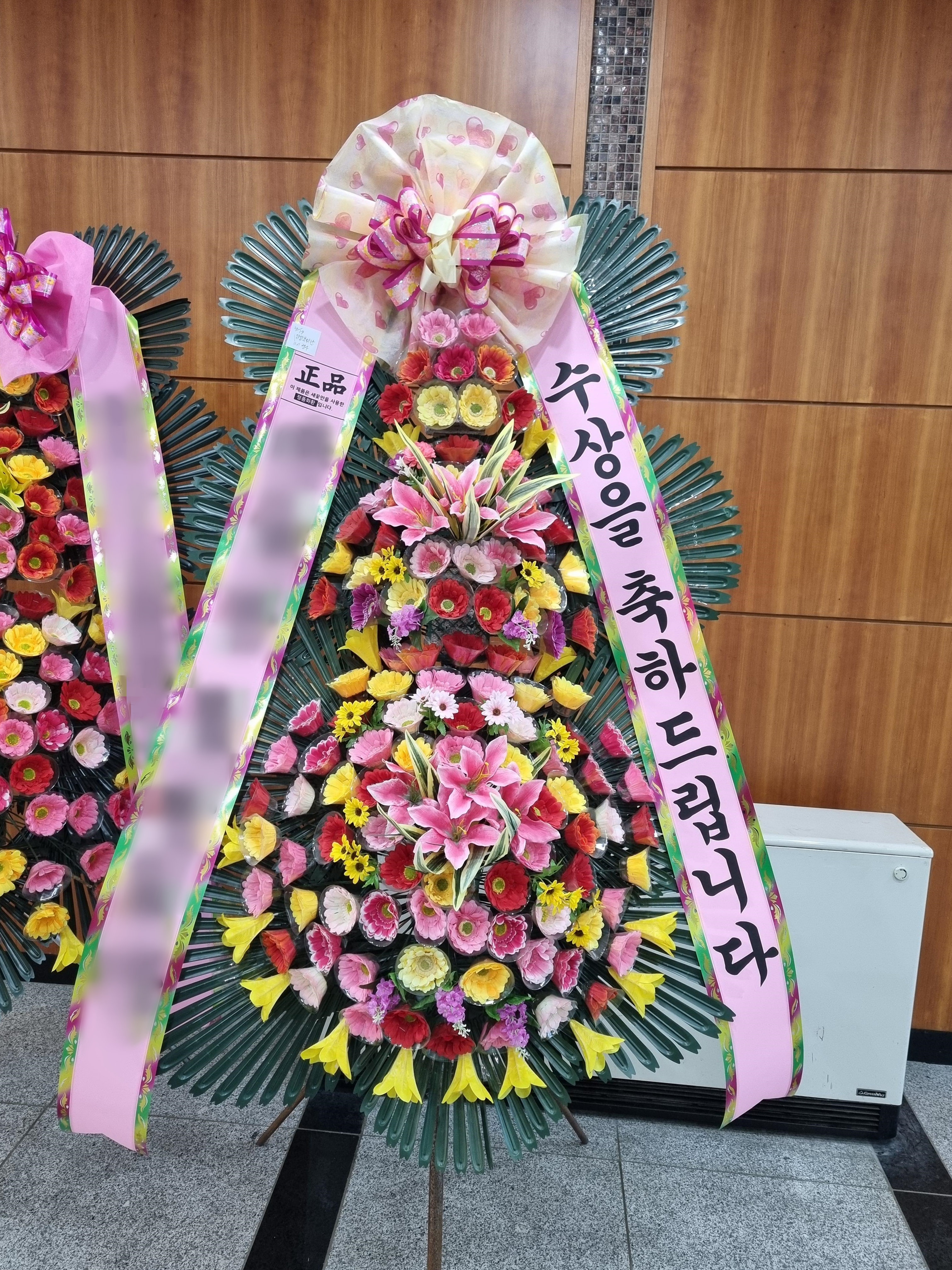 주문자 제ㅇㅇㅇ 양양으로 주문주신 상품입니다