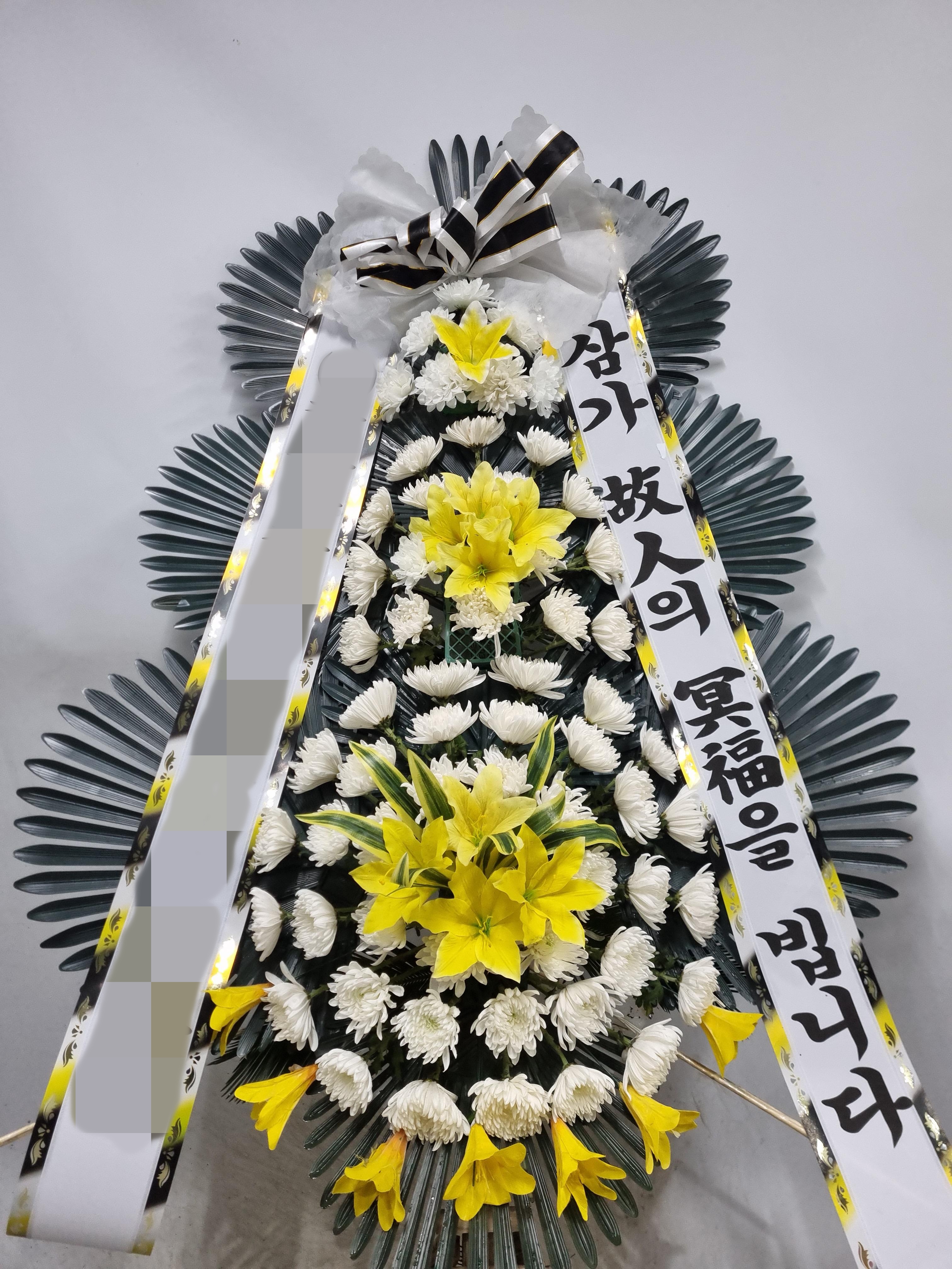 주문자 한ㅇㅇ 대전으로 주문주신 상품입니다