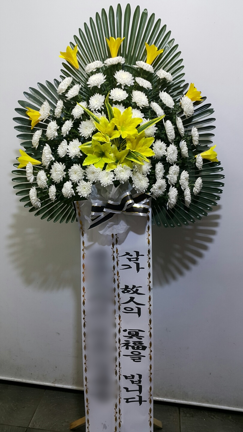 주문자 김ㅇㅇ 전남 여수로 배송된 상품사진입니다