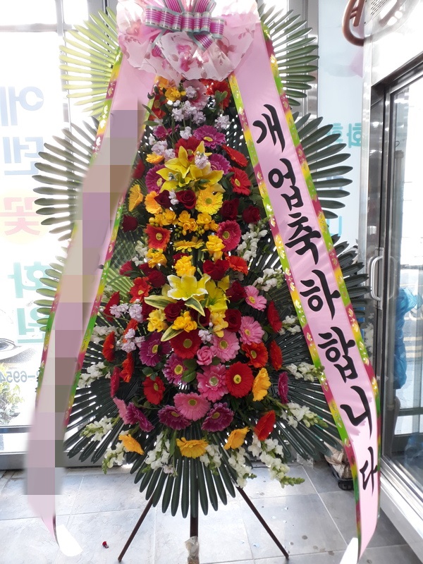 주문자 김ㅇㅇ 전남 진도로 배송된 상품사진입니다 