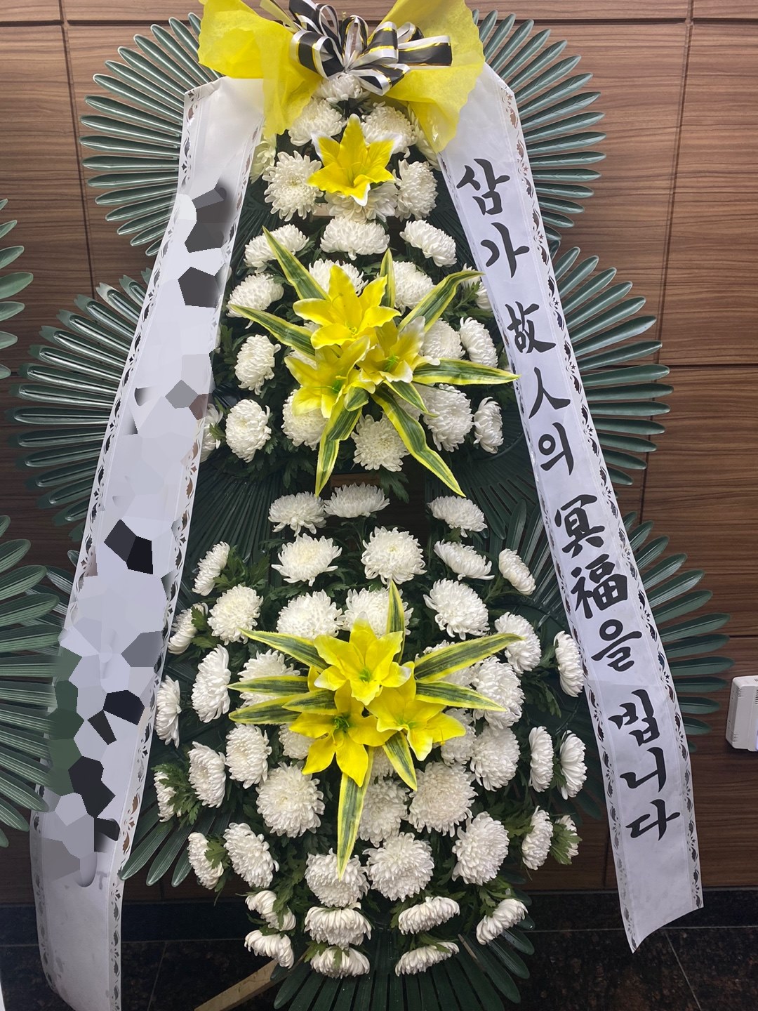 충남공주 김00주문자께 배송된 상품사진입니다