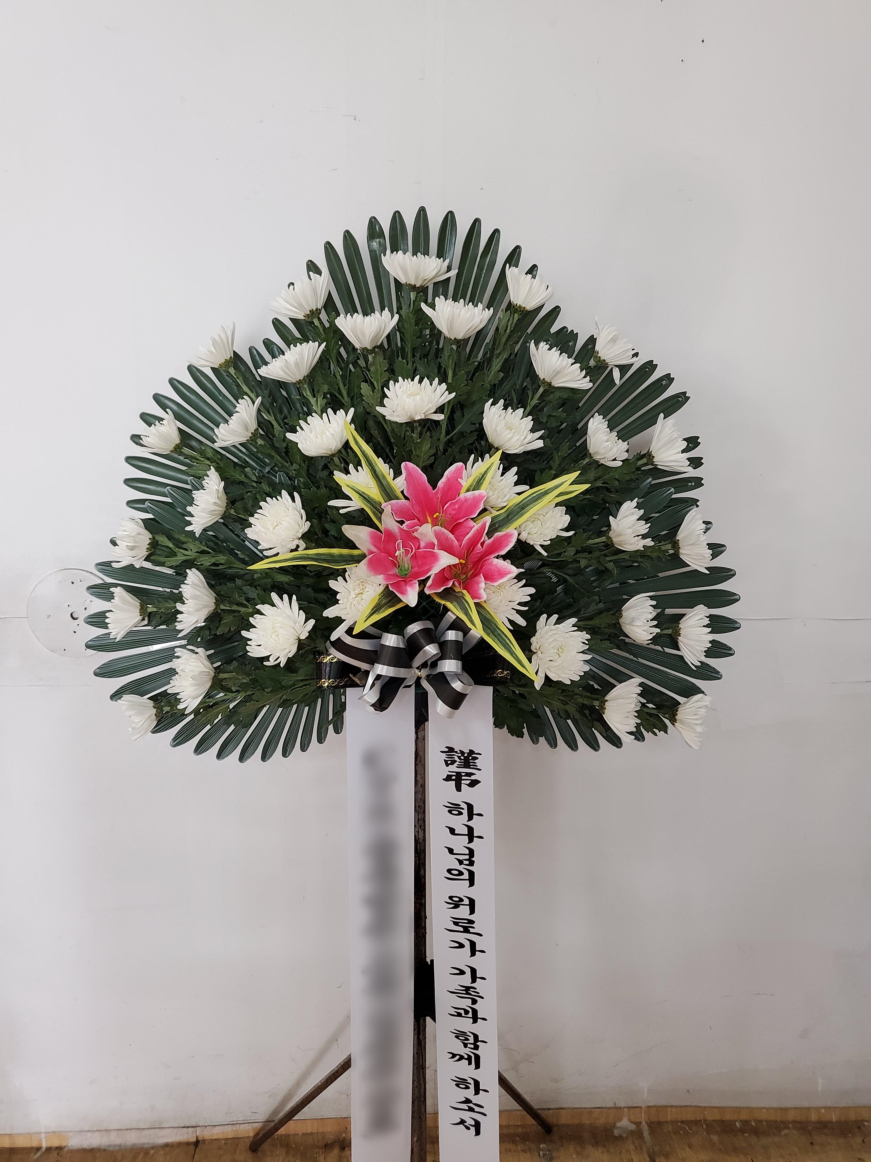 주문자 김OO 청주시로 배송된 상품사진입니다