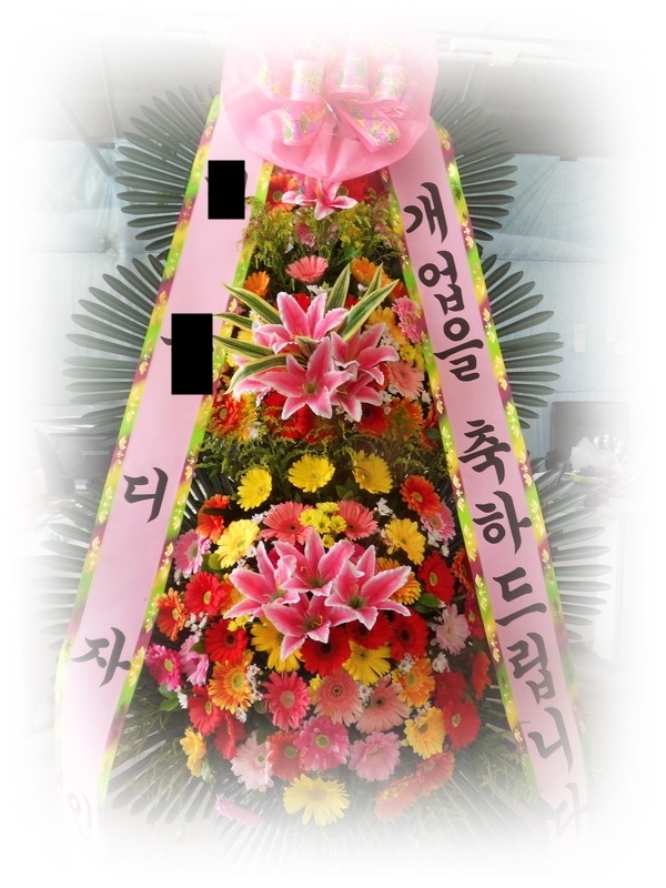경기도 의정부
