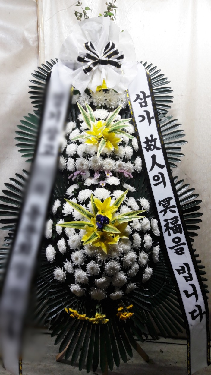 경기수원영통으로배송된화환~