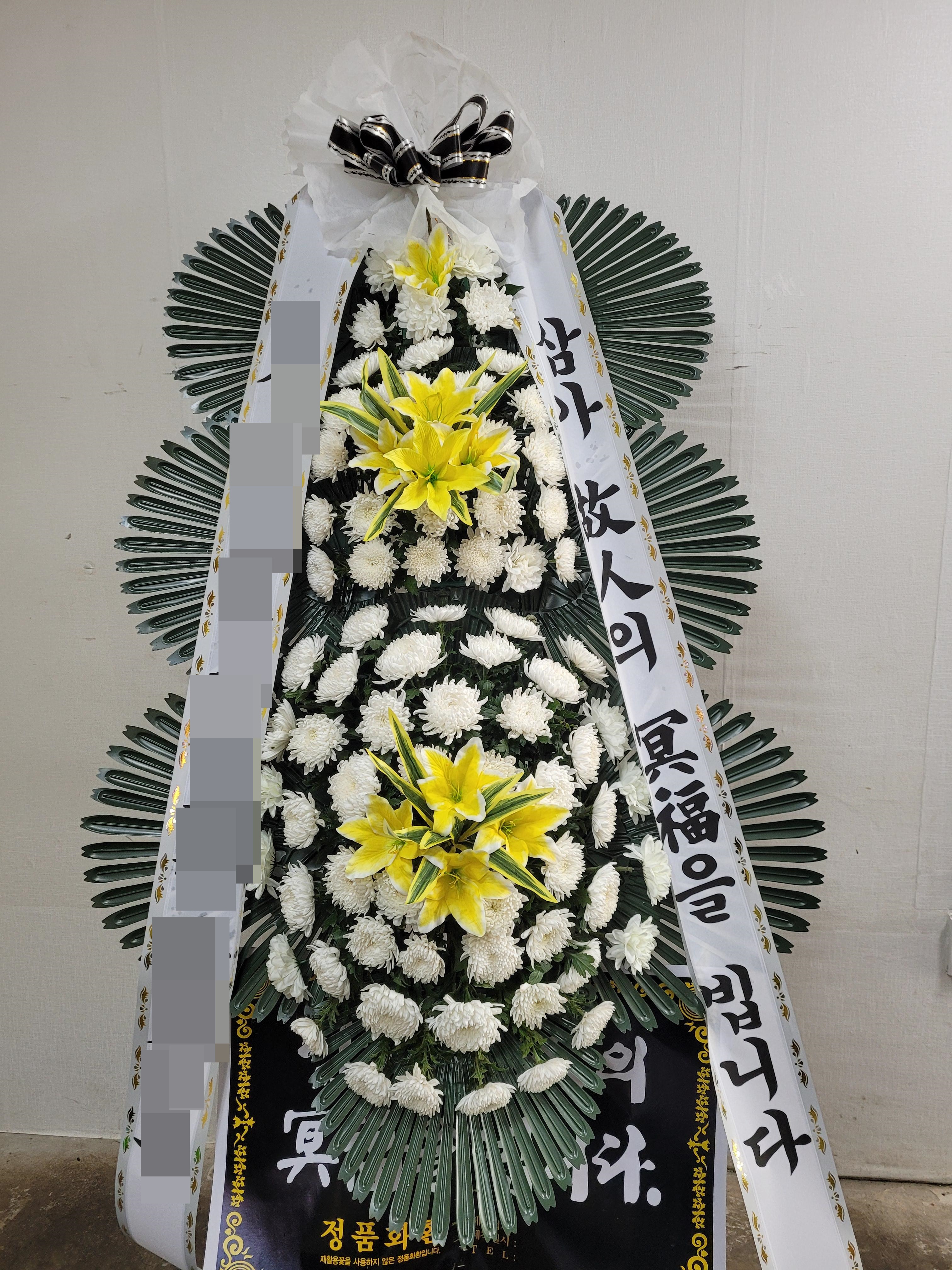 주문자 김00 강원으로 배송된 상품사진입니다.