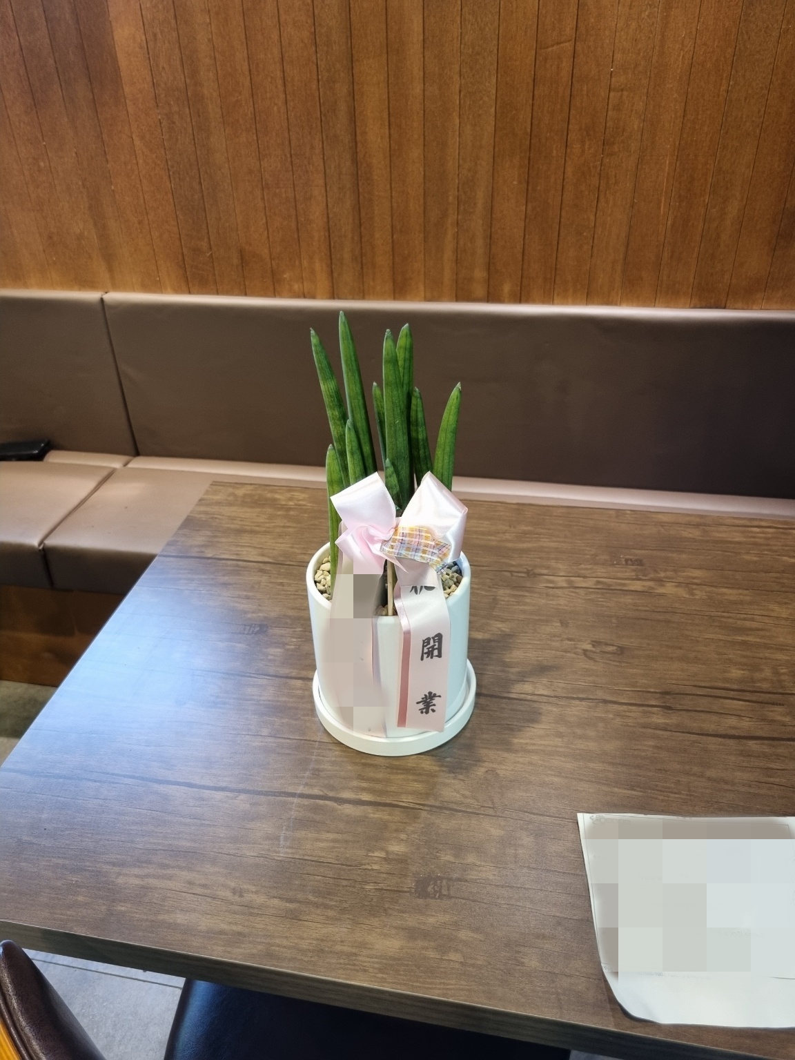 주문자 (주)0000 서울로 주문주신 관엽식물 입니다