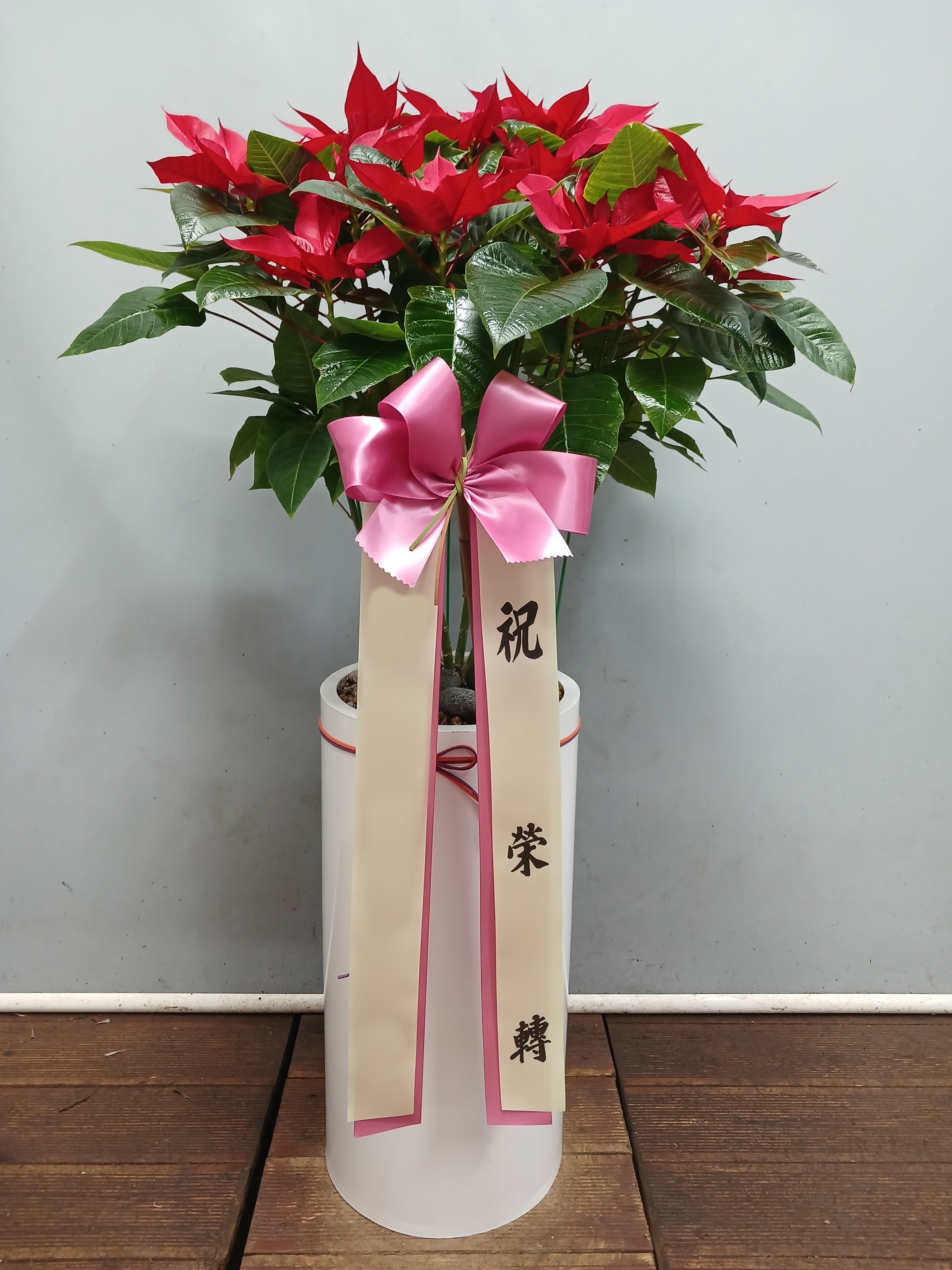 주문자 구ㅇㅇ 서울로 주문주신 상품입니다