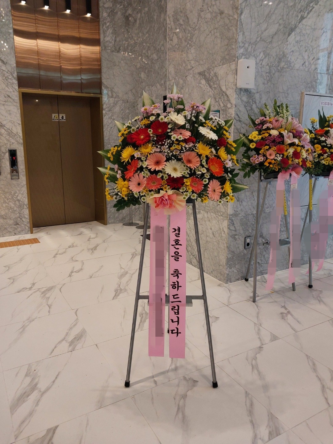 주문자 김ㅇㅇ 김해시로 배송된사진입니다