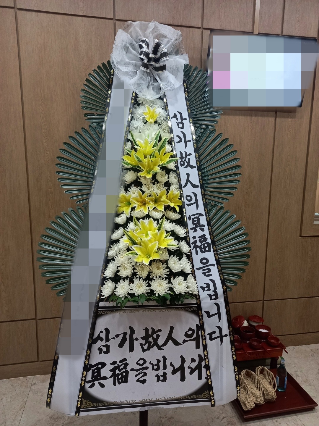 주문자 미 00 김해  로 배송된 상품사진입니다