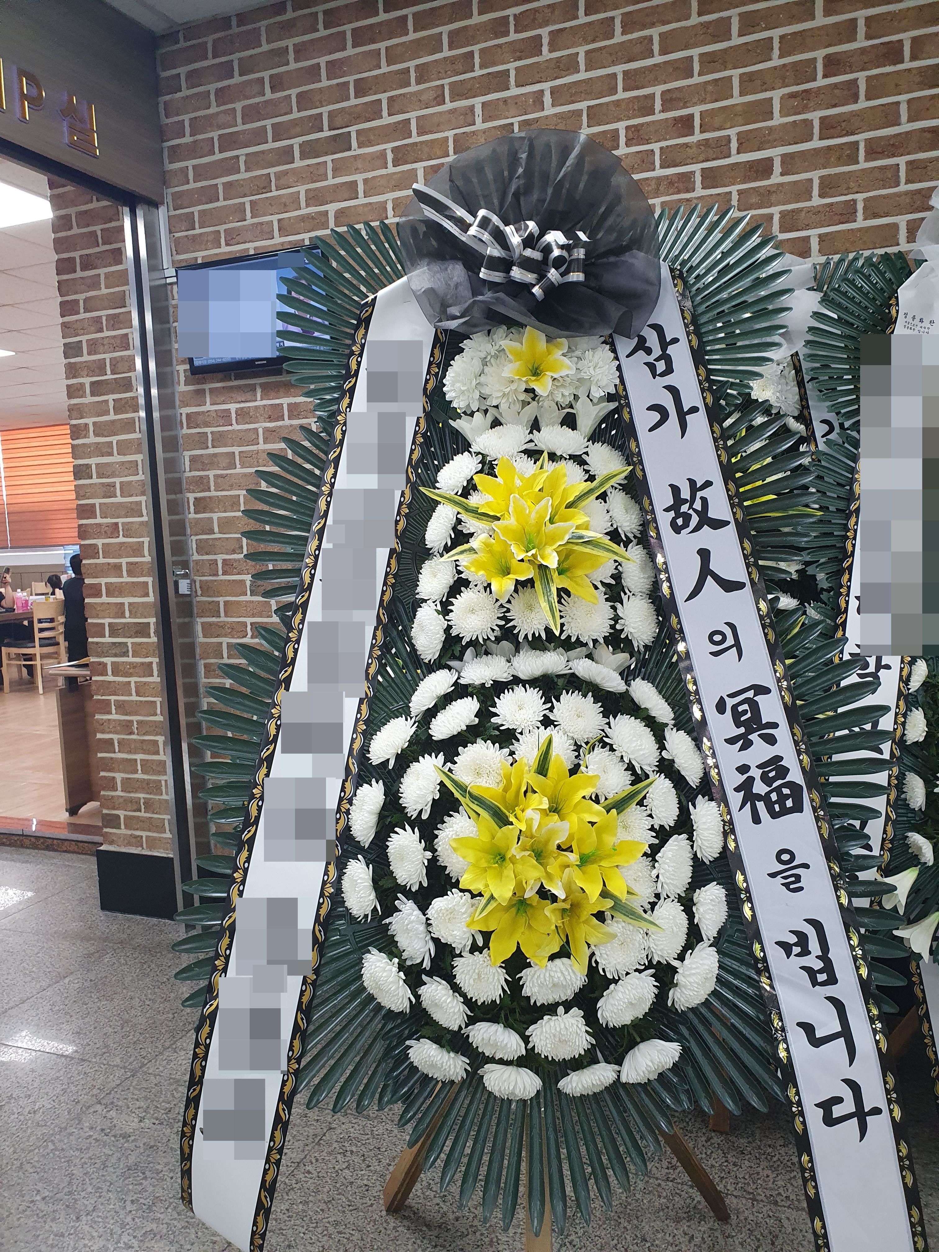 주문자 김00 경주로 주문주신 근조화환 입니다