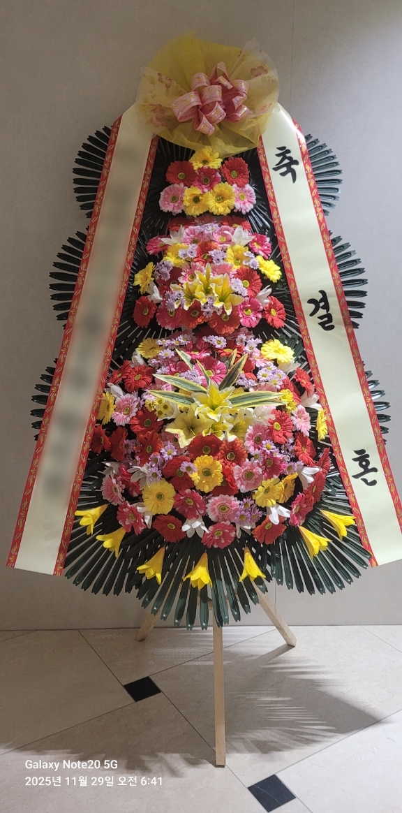 주문자 박ㅇㅇ 제주로 주문주신 상품입니다