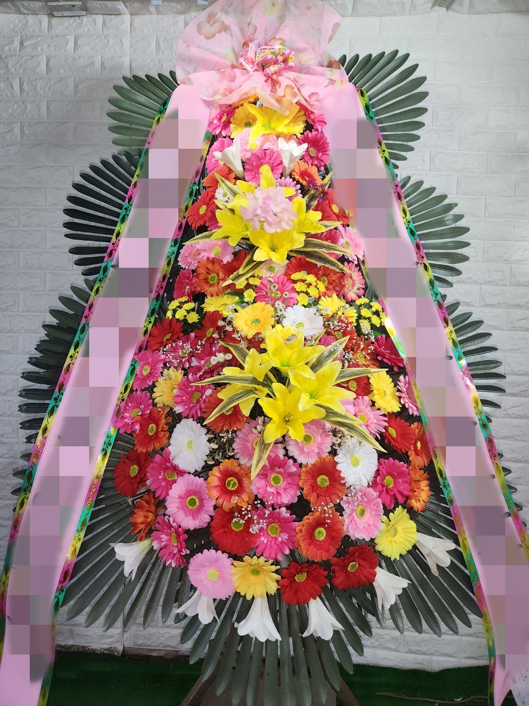 주문자 이00 인천으로 주문주신 축하화환 입니다