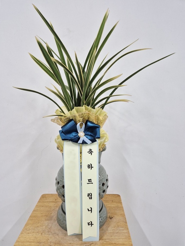 주문자 동ㅇㅇ 구미로 주문주신 상품입니다