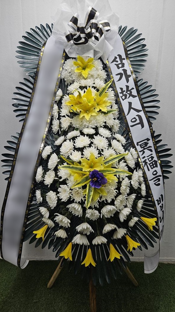 주문자 유ㅇㅇㅇ 안산으로 주문주신 상품입니다