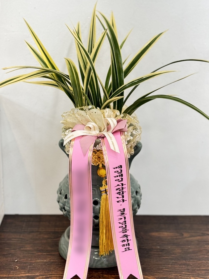 주문자 한ㅇㅇ 거제로 주문주신 상품입니다