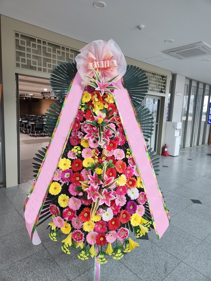 주문자 한ㅇㅇ 예천으로 주문주신 상품입니다