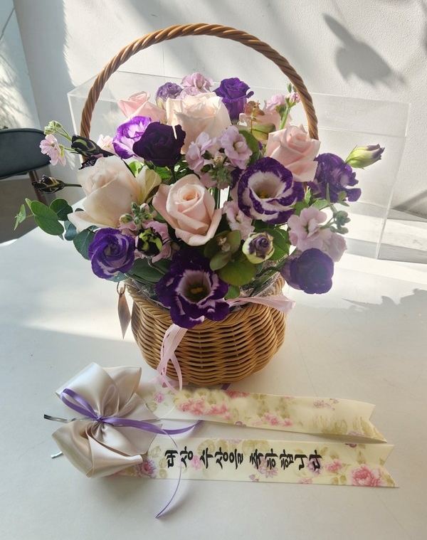 주문자 고ㅇㅇ 여수로 주문주신 상품입니다