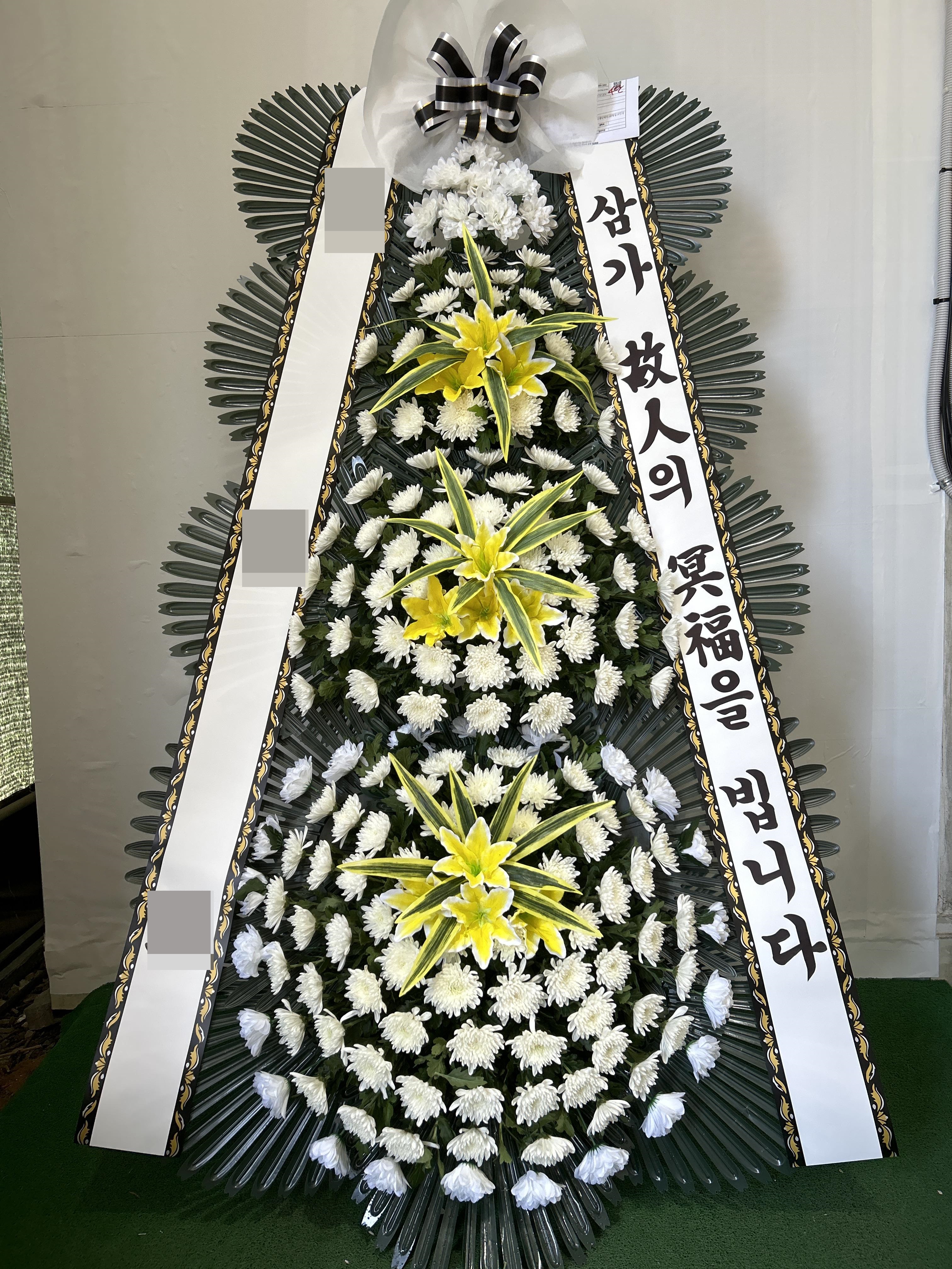 주문자 박00 제주도로 주문주신 근조4단화환 입니다