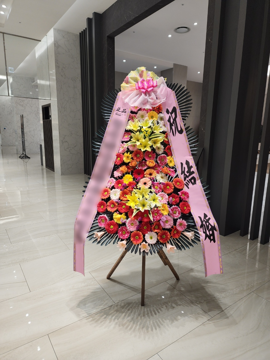 주문자 조ㅇㅇ 부산으로 주문주신 상품입니다