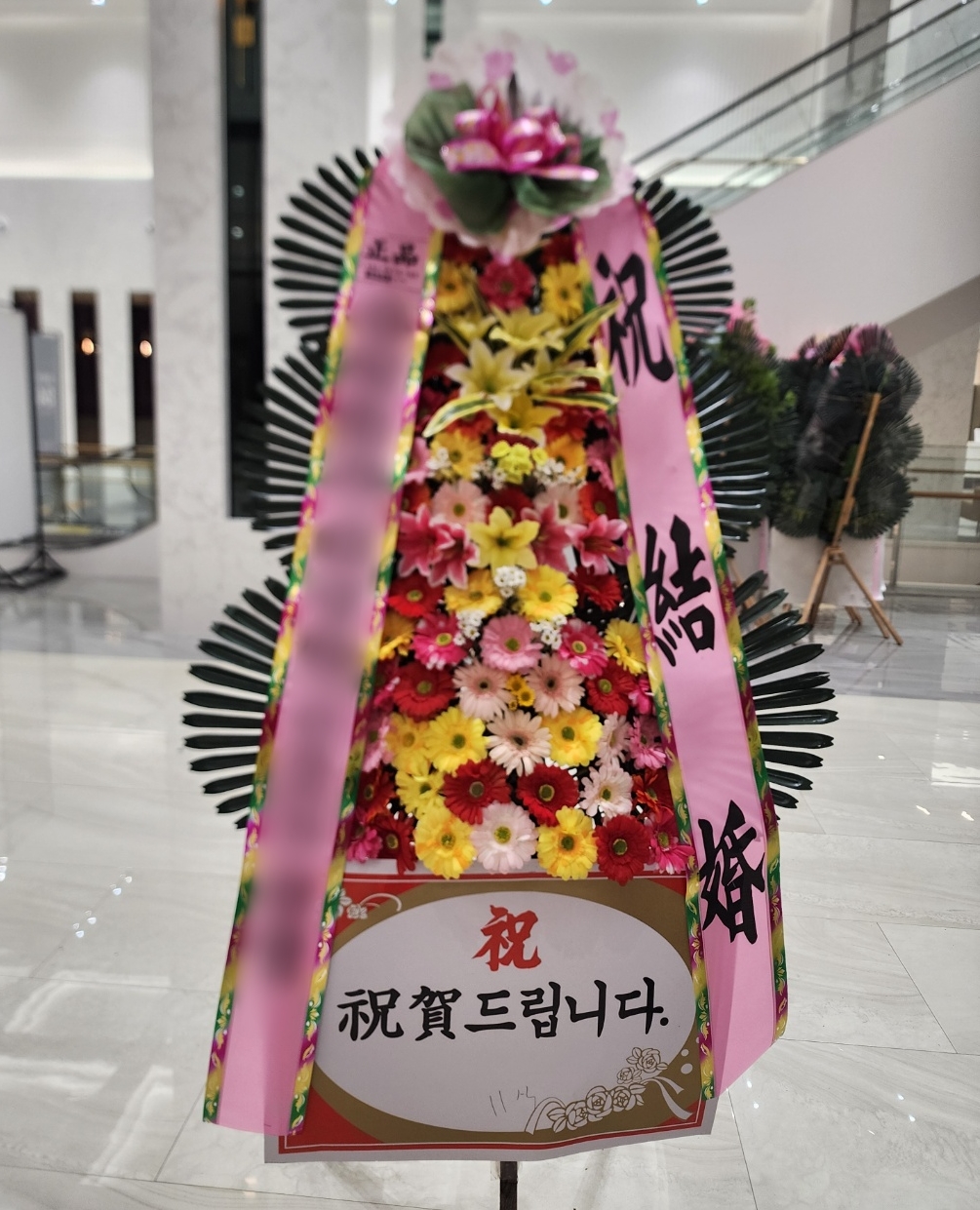 주문자 더ㅇㅇ 부산으로 주문주신 상품입니다