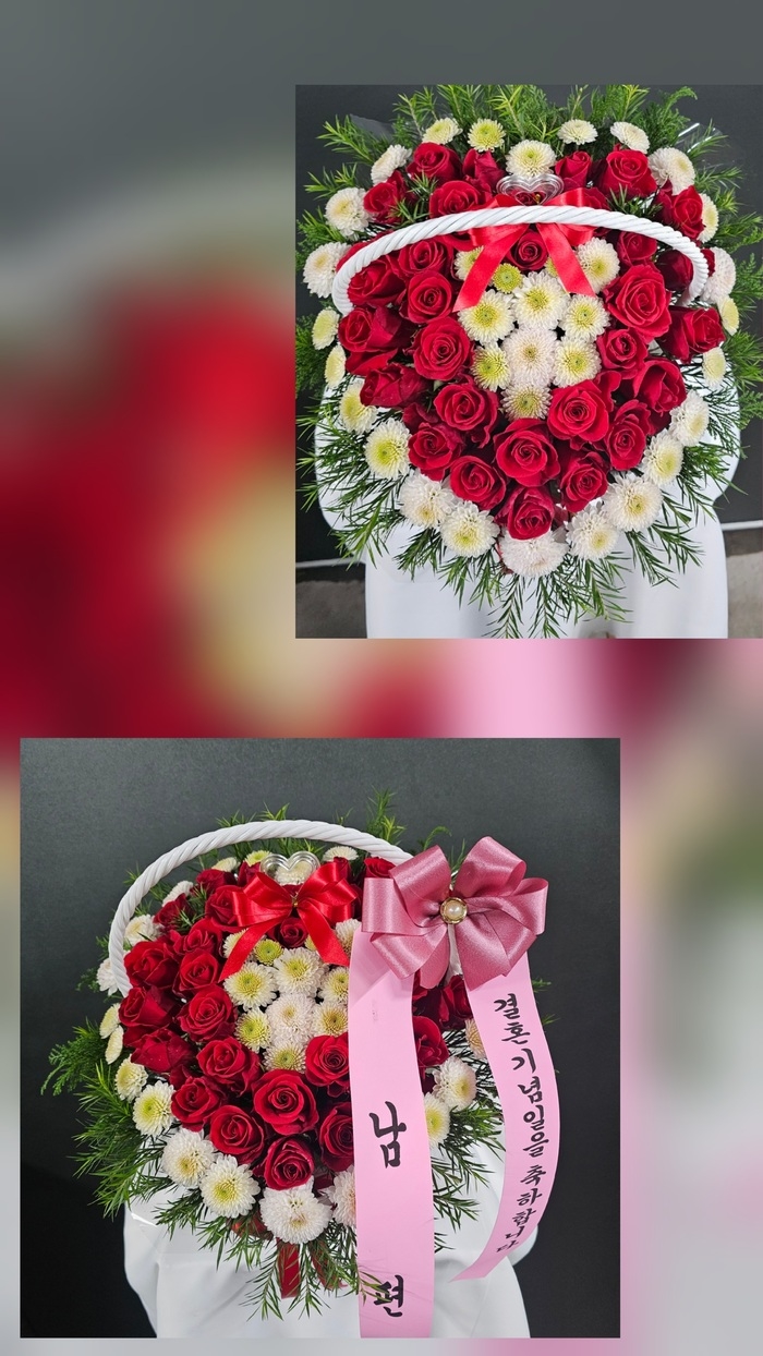 주문자 이ㅇㅇ 김해로 주문주신 상품입니다