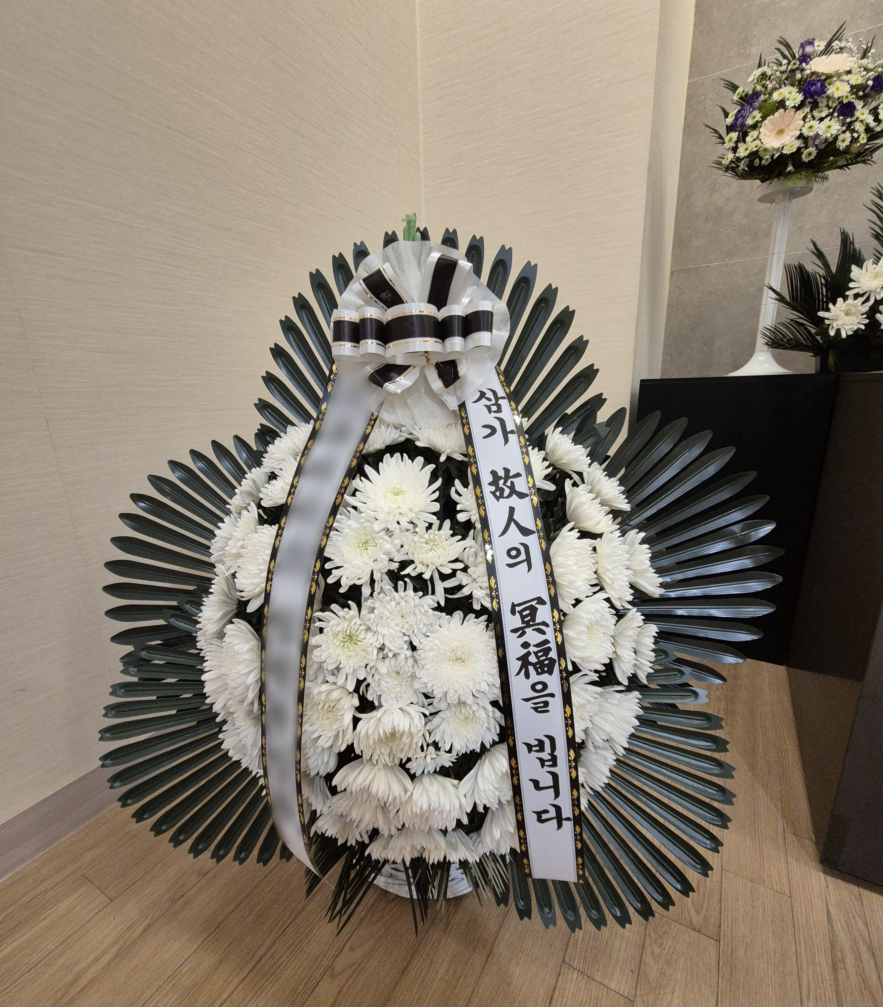 주문자 서ㅇㅇ 서울로 주문주신 상품입니다