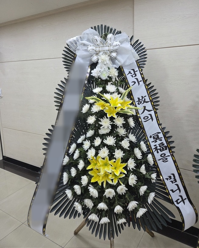 주문자 (주)씨ㅇㅇㅇ 창원으로 주문주신 상품입니다