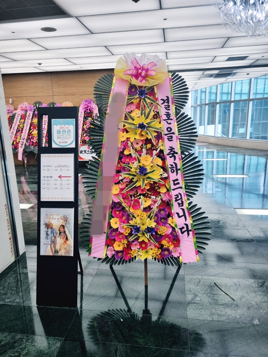 주문자 김ㅇㅇ 창원시로 배송된사진입니다