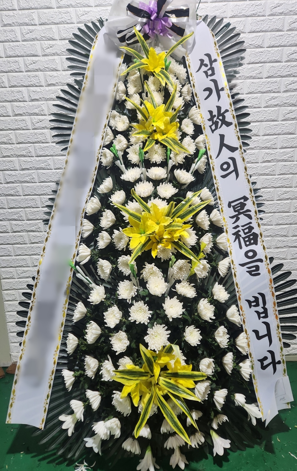 주문자 김ㅇㅇ 인천으로 주문주신 상품입니다