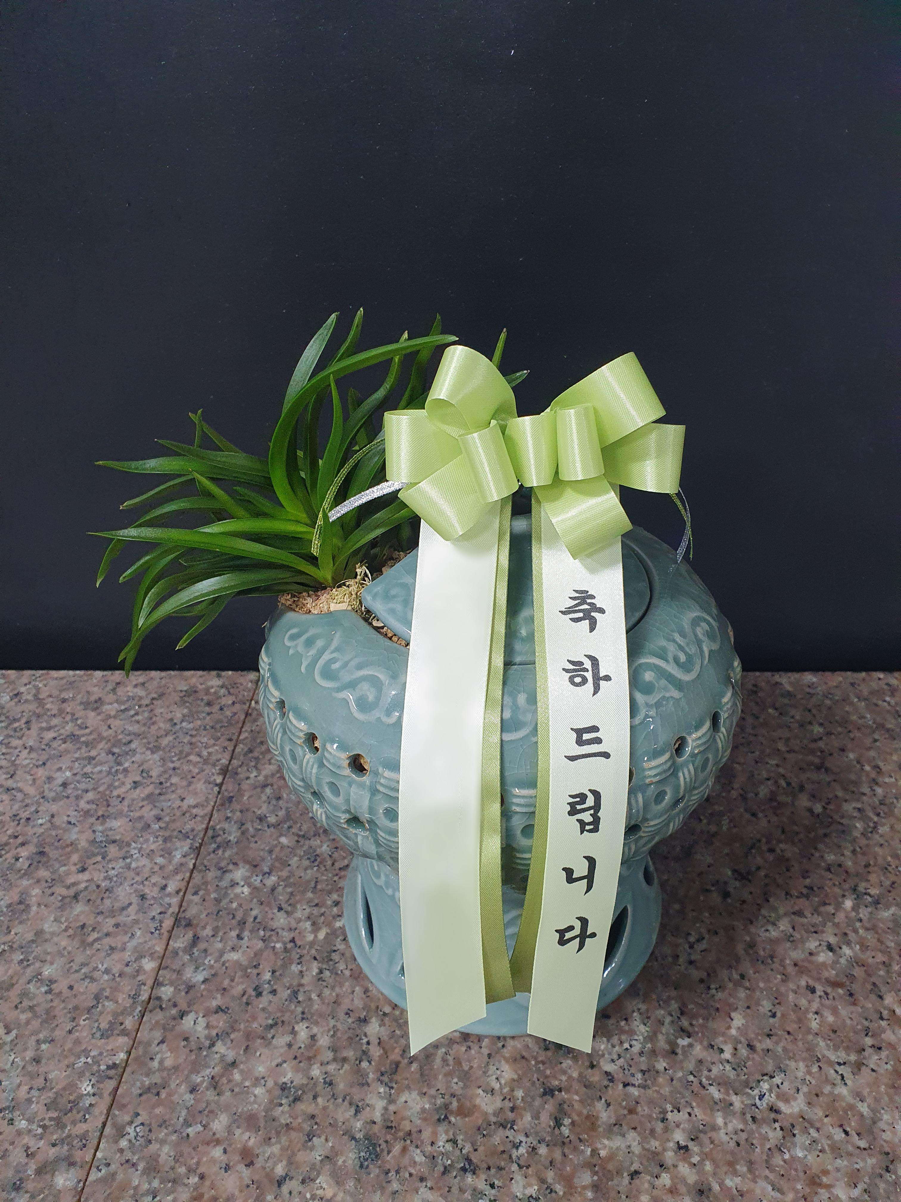 주문자 성ㅇㅇ님 서울로 주문주신 상품입니다.