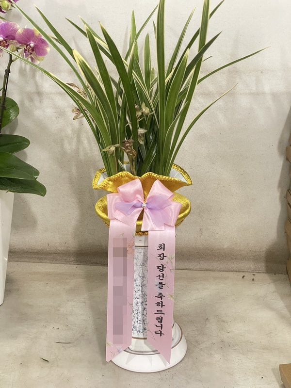 주문자 문ㅇㅇ 광주로 주문주신 상품입니다