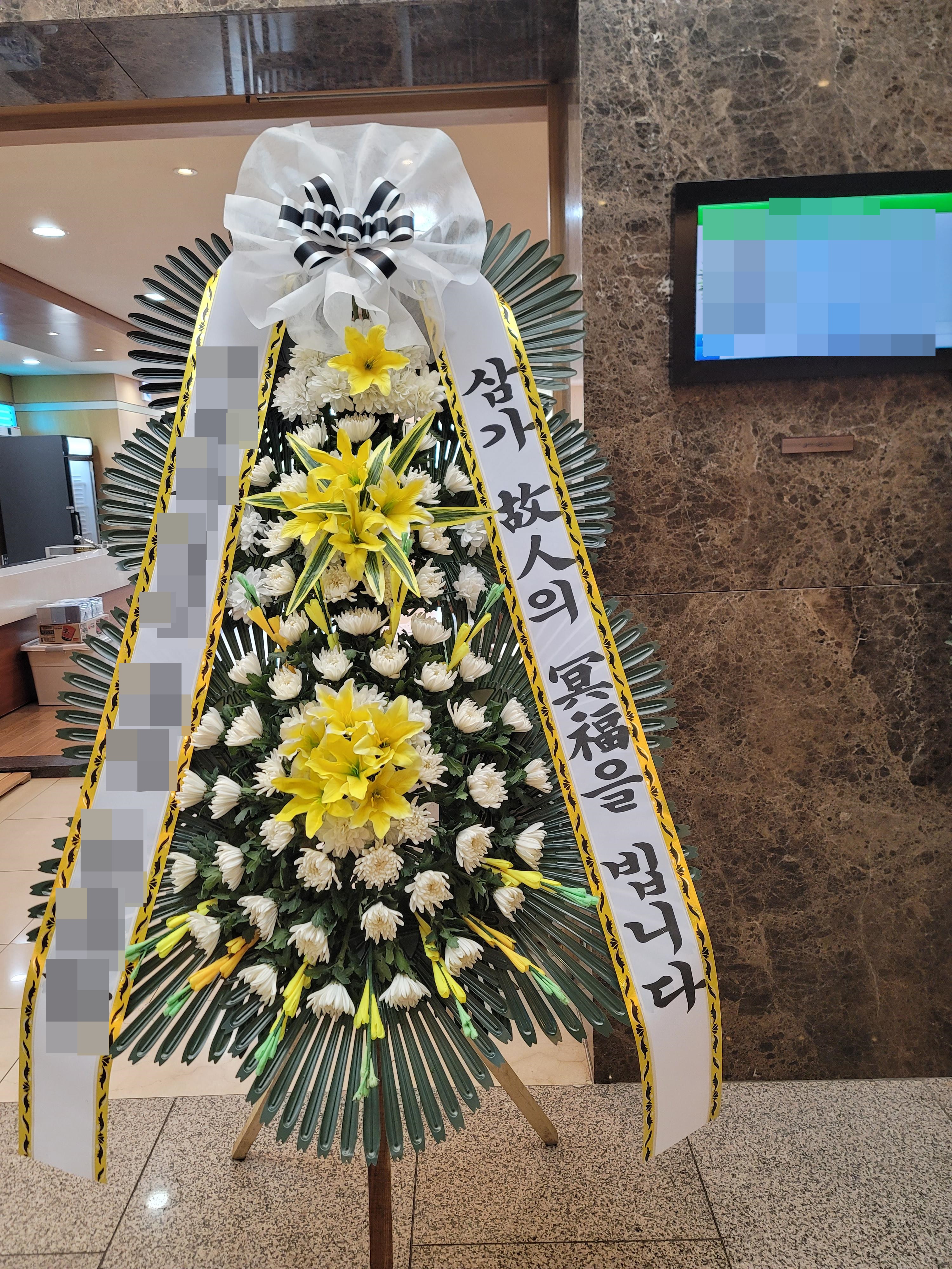 주문자 고00 수원으로 주문주신 근조화환 입니다