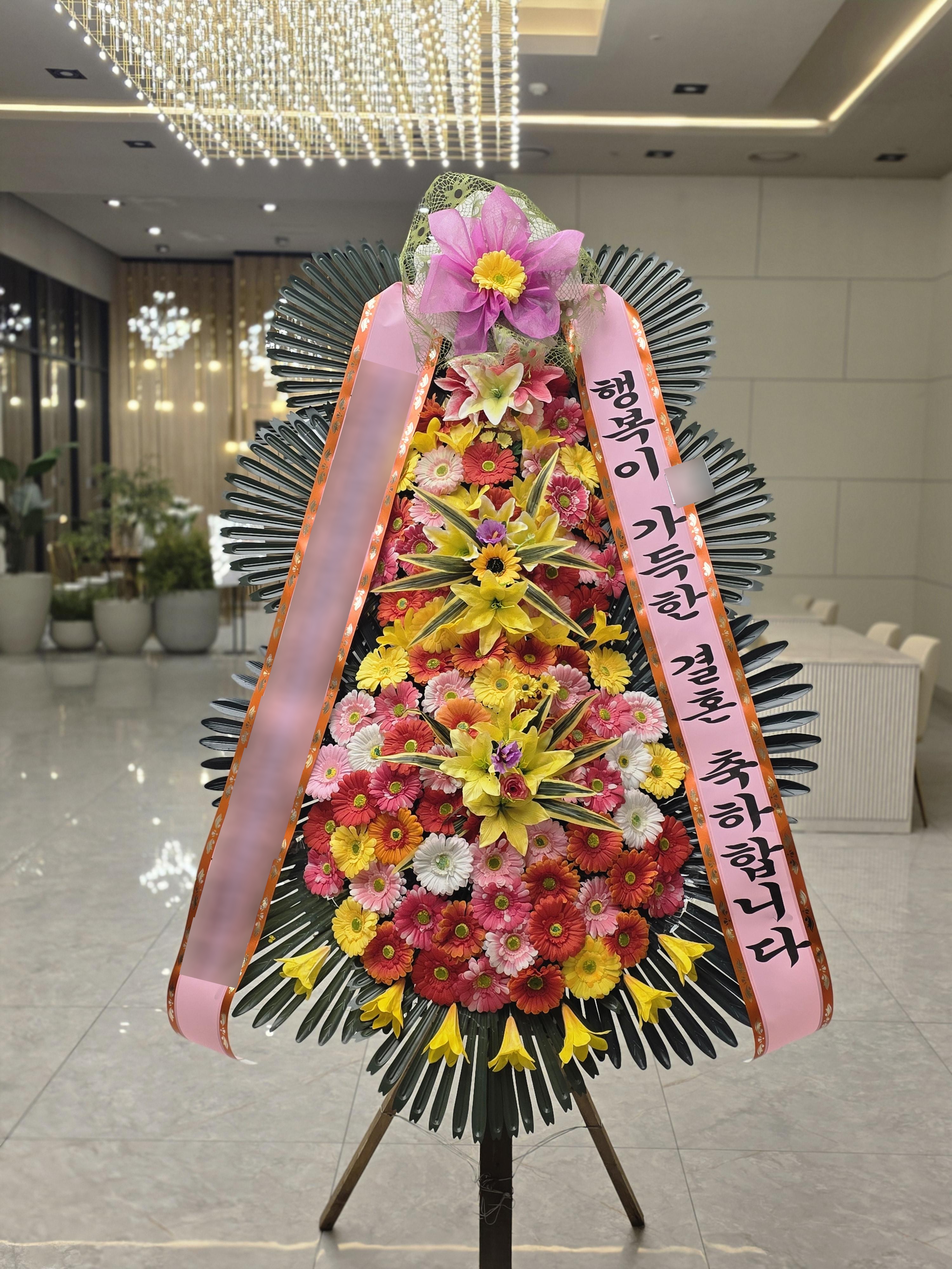 주문자 최ㅇㅇ 수원으로 주문주신 상품입니다