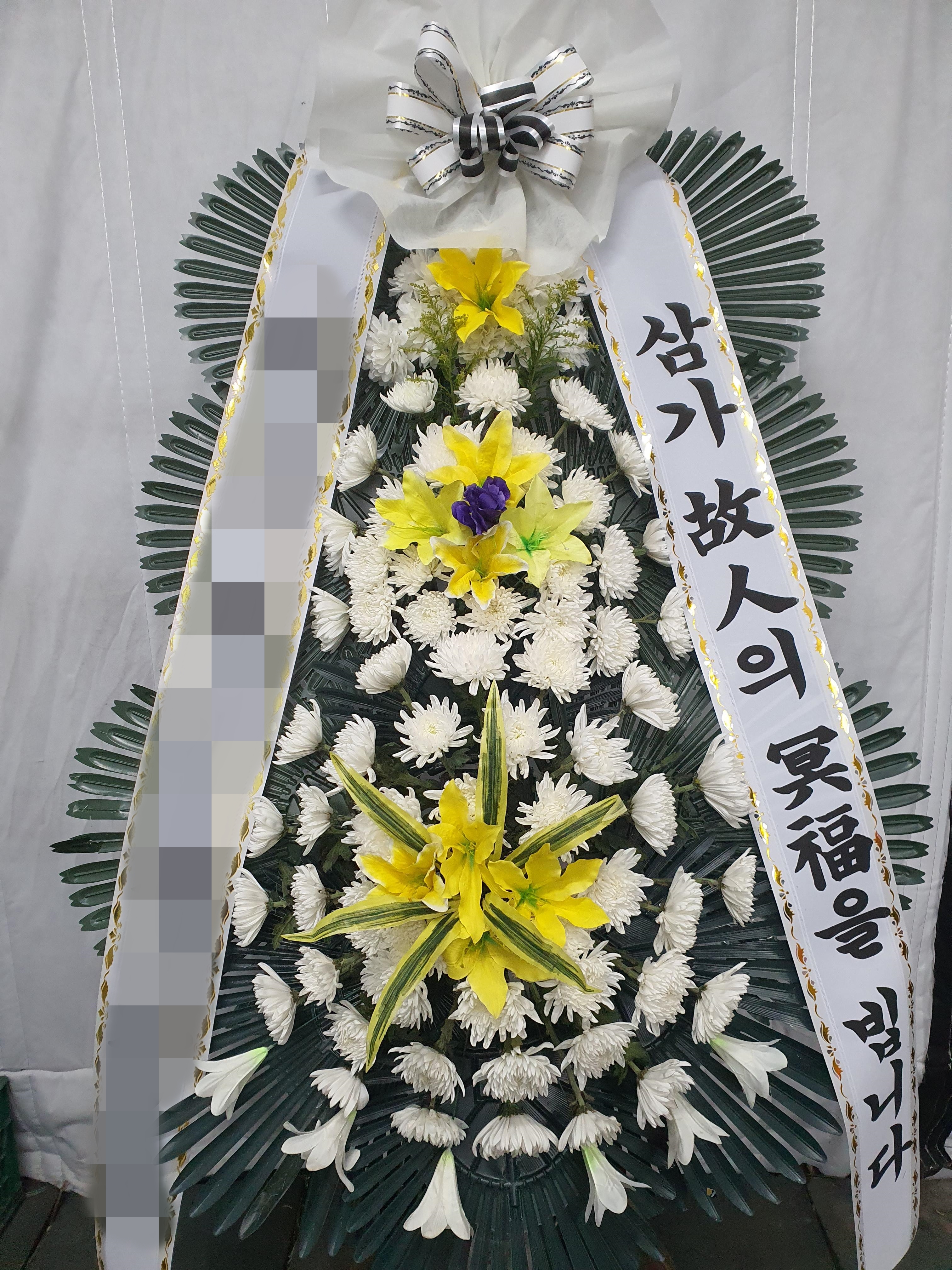 주문자 인ㅇㅇ 용인으로 주문주신 상품입니다