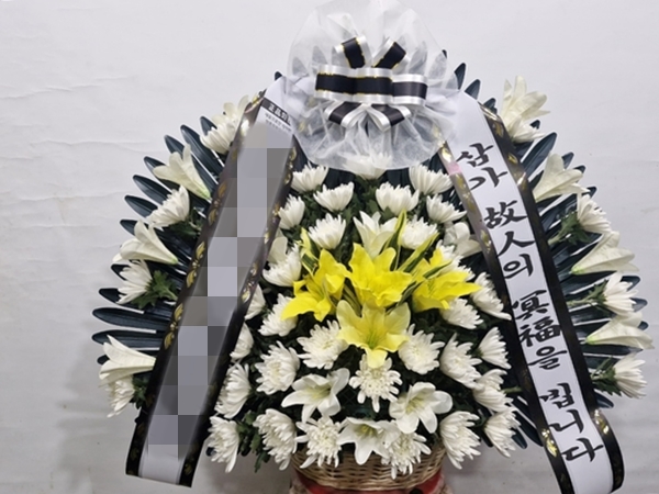 주문자 임ㅇㅇ 목포로 주문주신 상품입니다