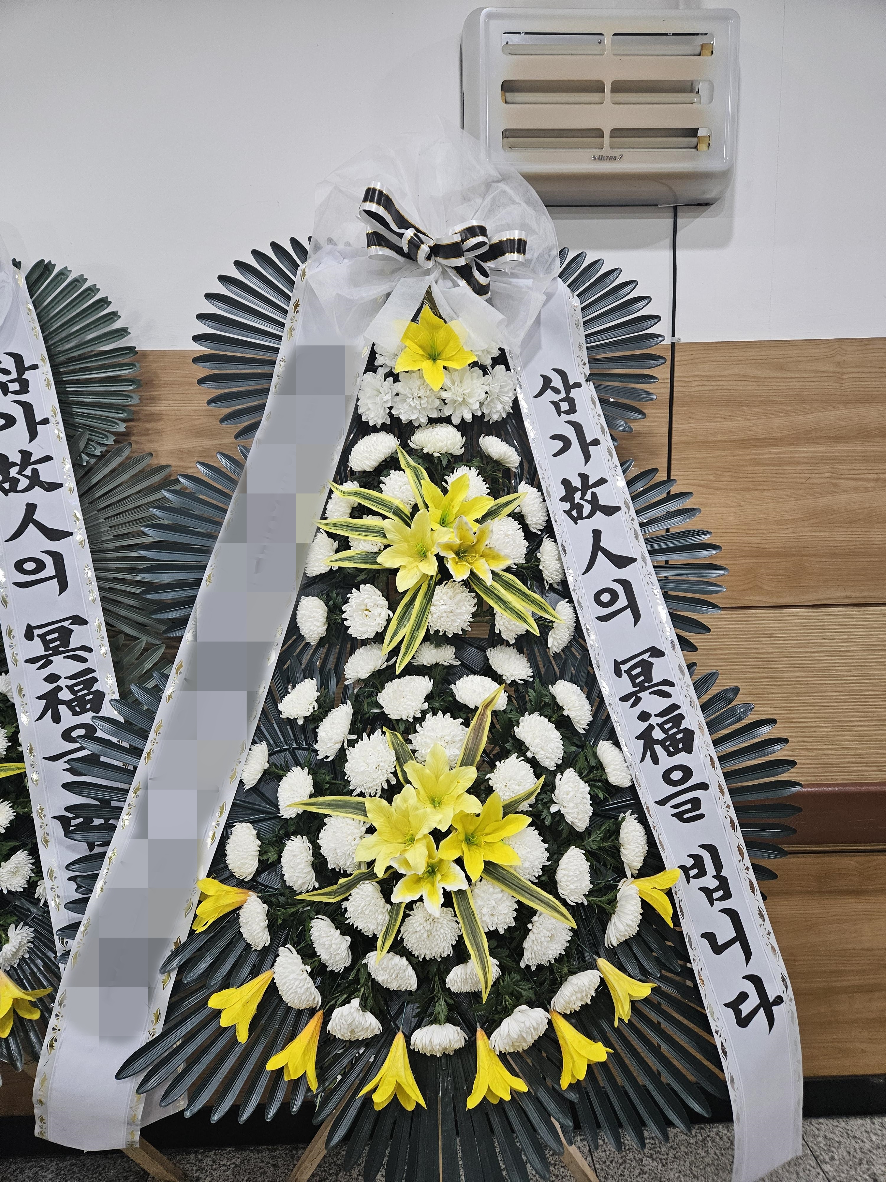 주문자 안ㅇㅇ 청주로 주문주신 상품입니다