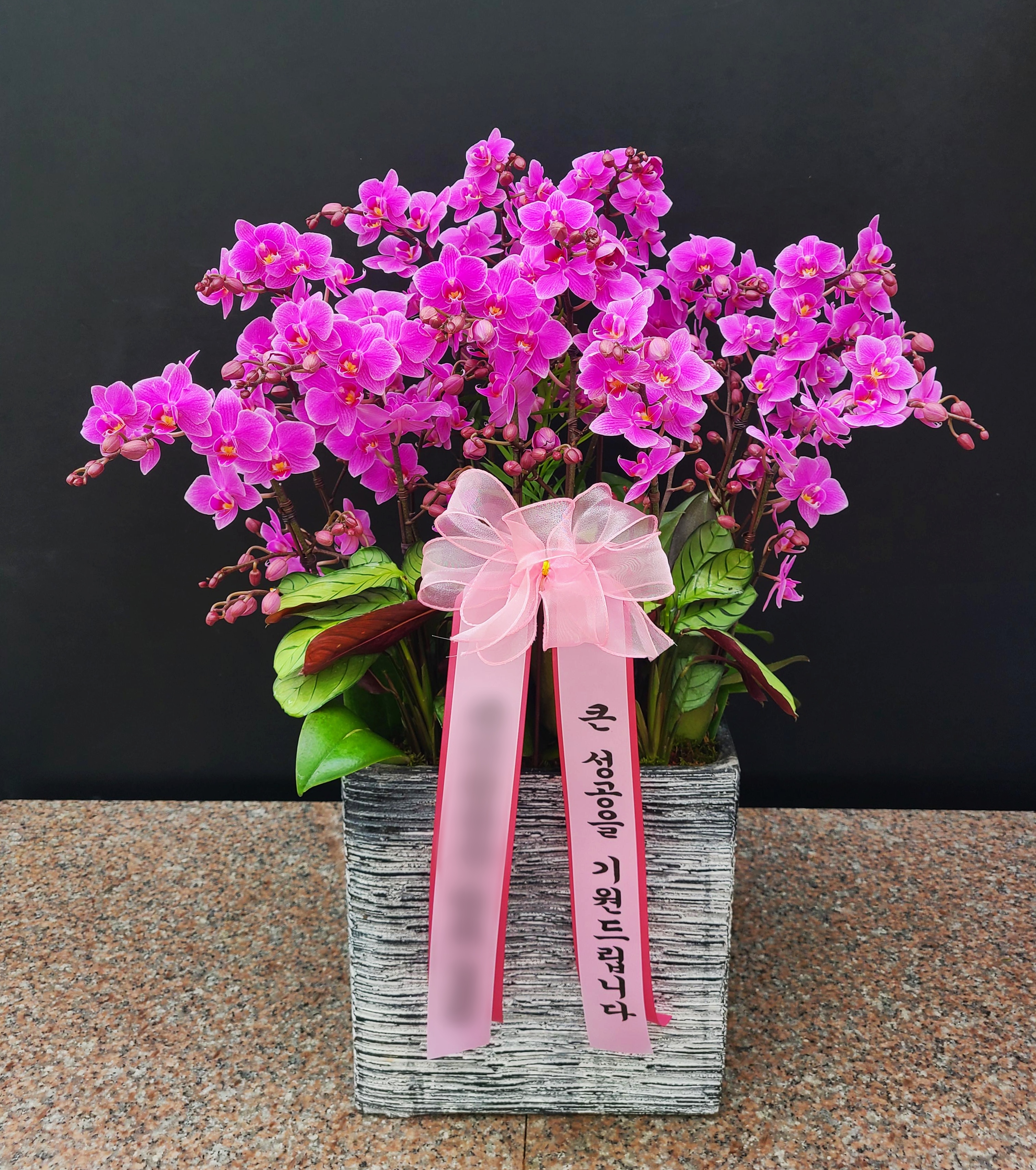 주문자 김ㅇㅇ 서울로 주문주신 상품입니다