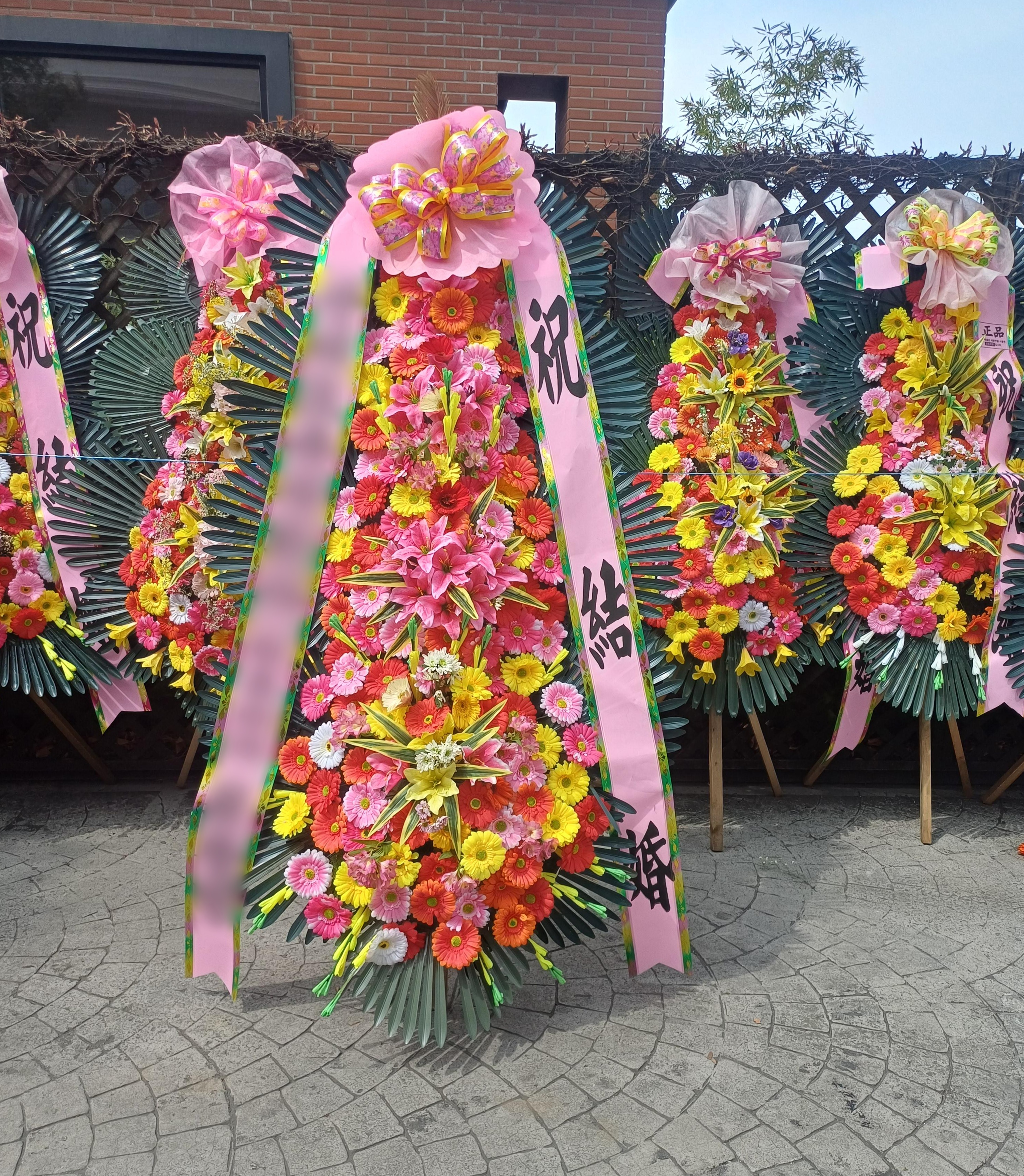 주문자 최ㅇㅇ 서울로 주문주신 상품입니다