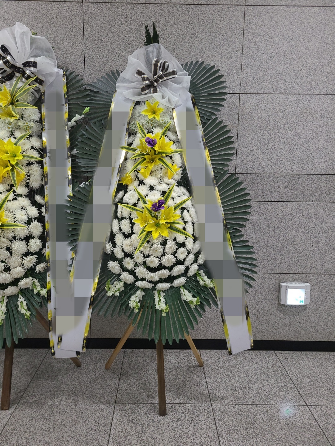 주문자유 00  서울   로 배송된 상품사진입니다