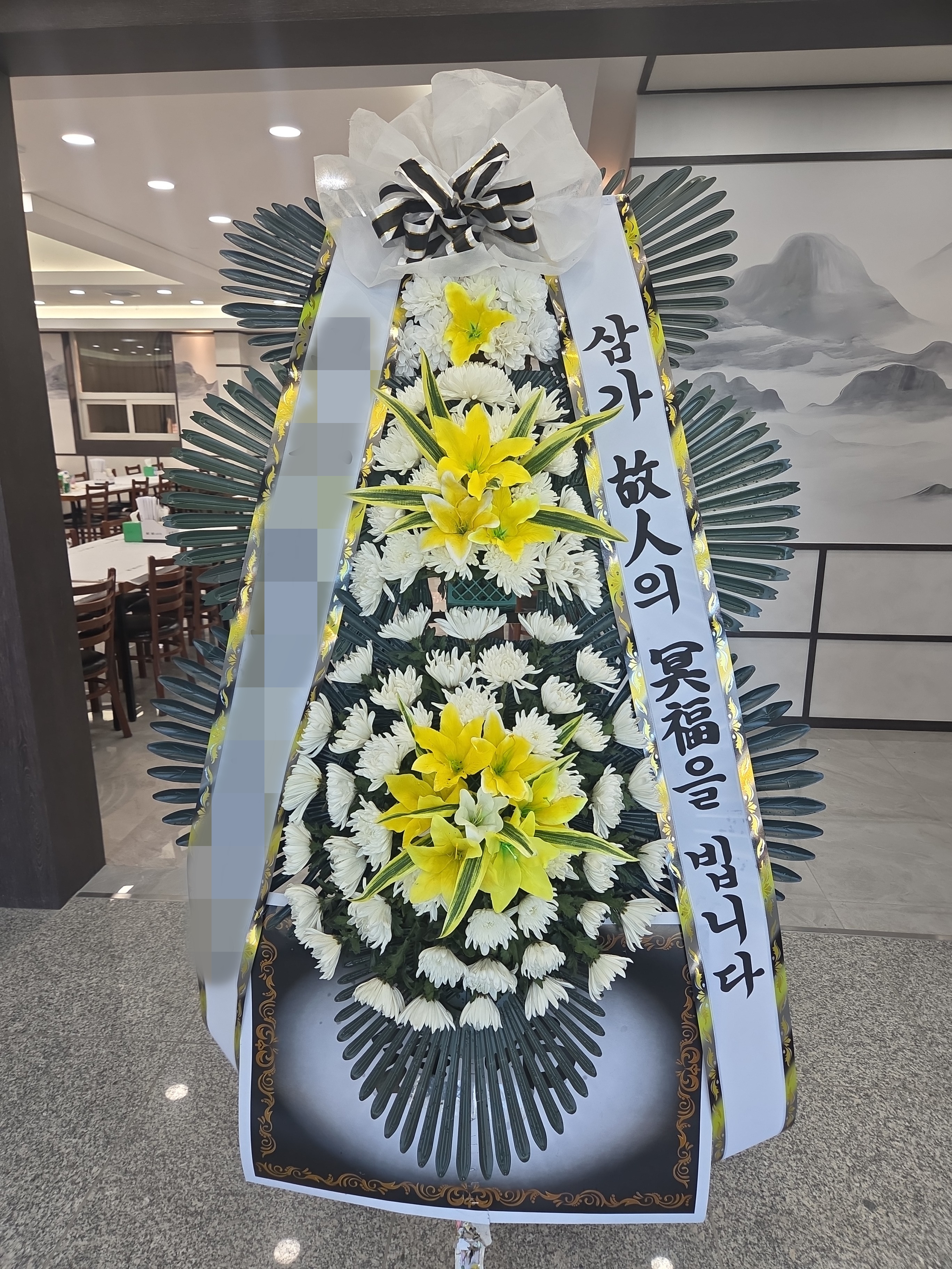 주문자 김ㅇㅇ 군위로 주문주신 상품입니다